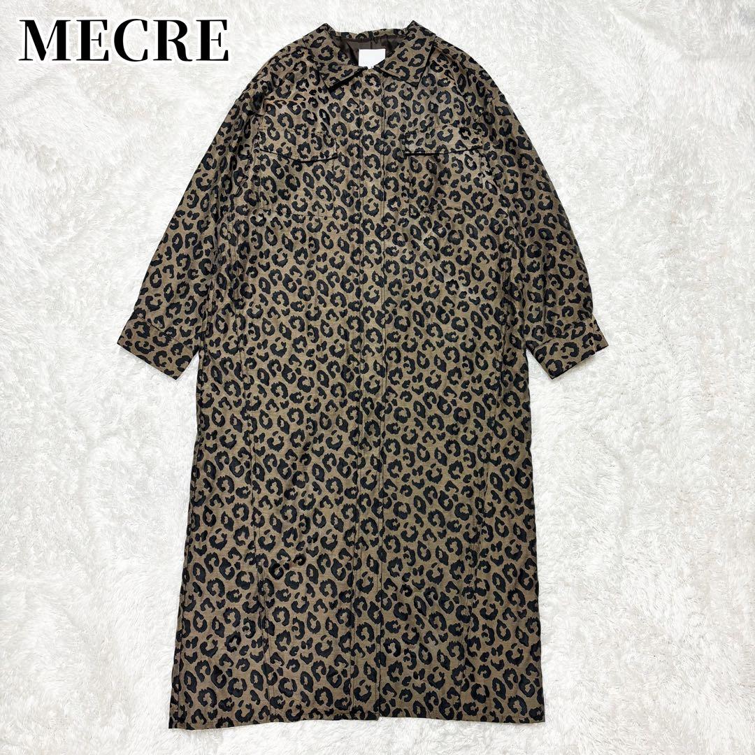 たかお　MECRE レオパード ジャガード ステンカラー コート ロング