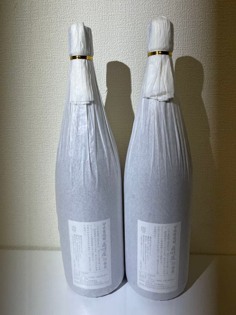 森伊蔵 1800ml 焼酎 2本セット