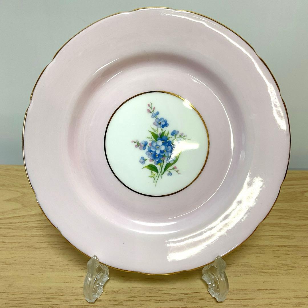 ハマースレイ　勿忘草　カップ＆ソーサー　トリオ　ピンク