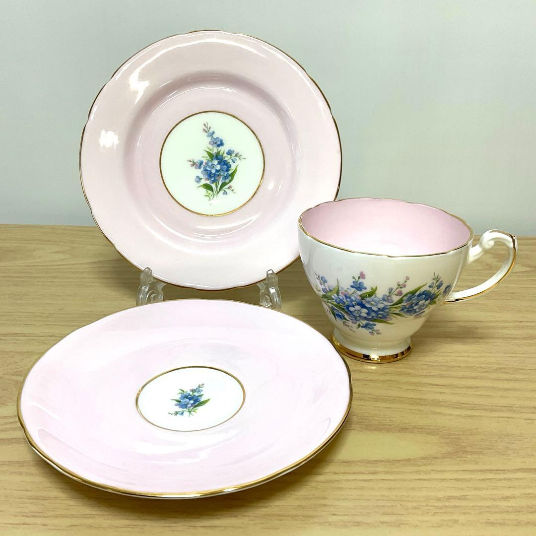 ハマースレイ　勿忘草　カップ＆ソーサー　トリオ　ピンク