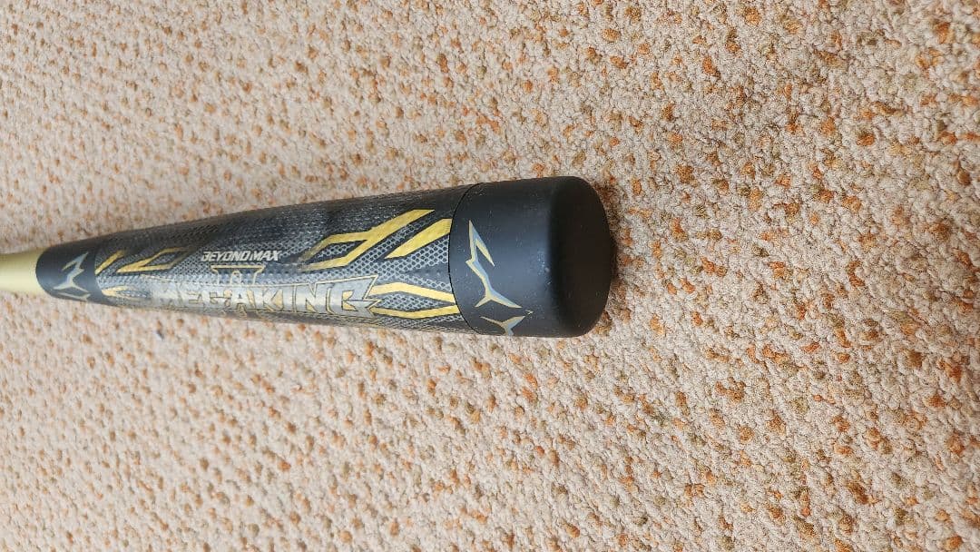 メガキング BEYONDMAX バット ビヨンドマックス MEGAKING