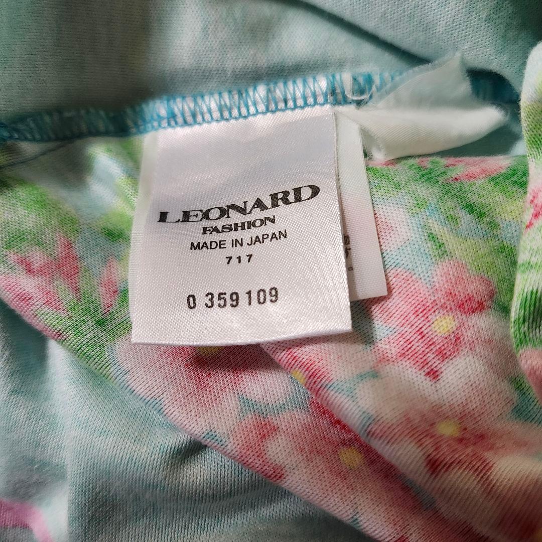 ☆夢月☆　レオナール　ミントグリーン　花柄 　フラワー　半袖トップス