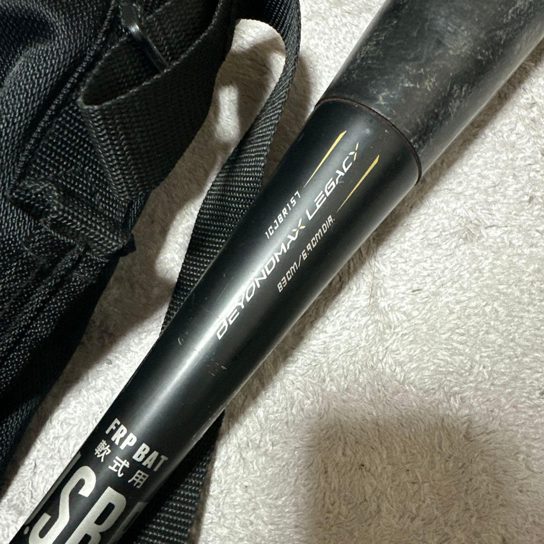 ミズノ ビヨンドマックスレガシー　トップ 83cm