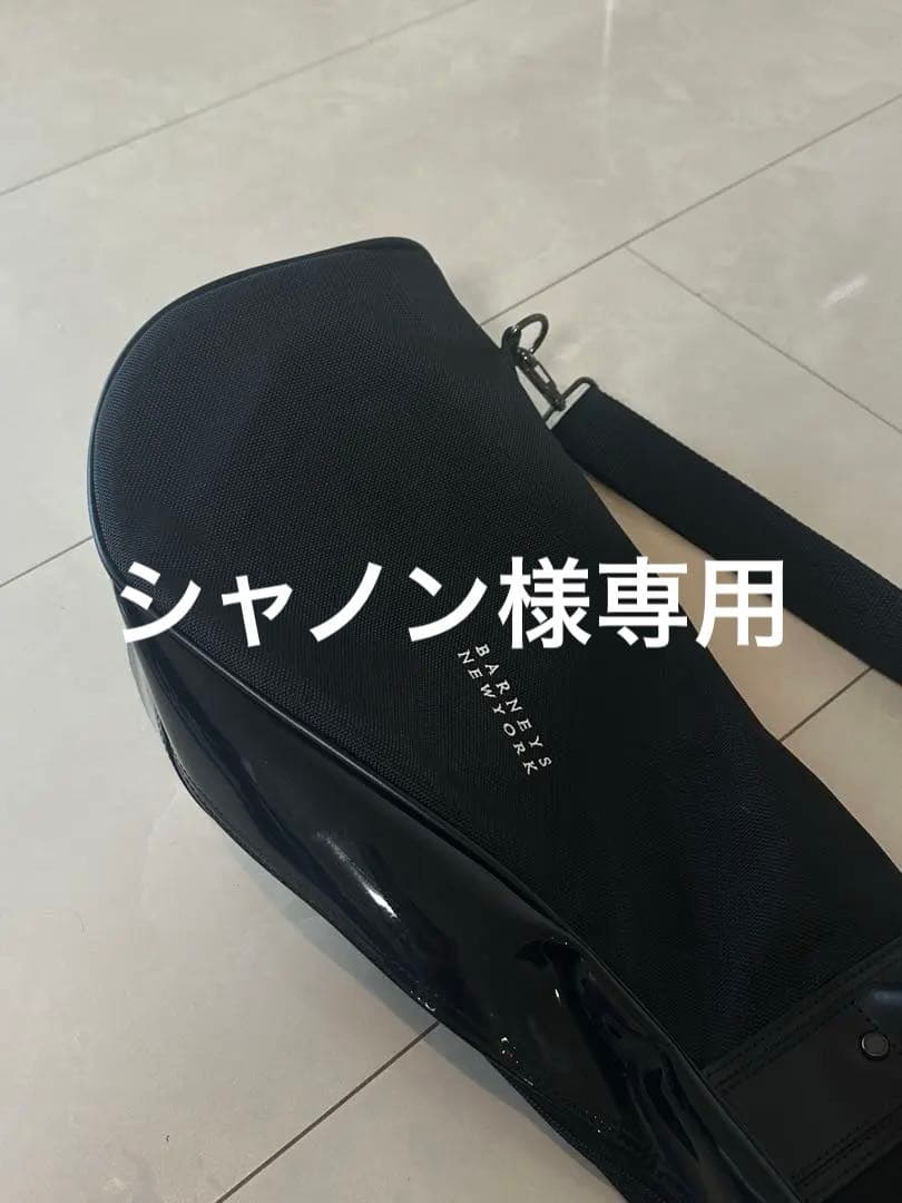父の日直前セール✨BARNEYS NEW YORK ゴルフバッグ ブラック