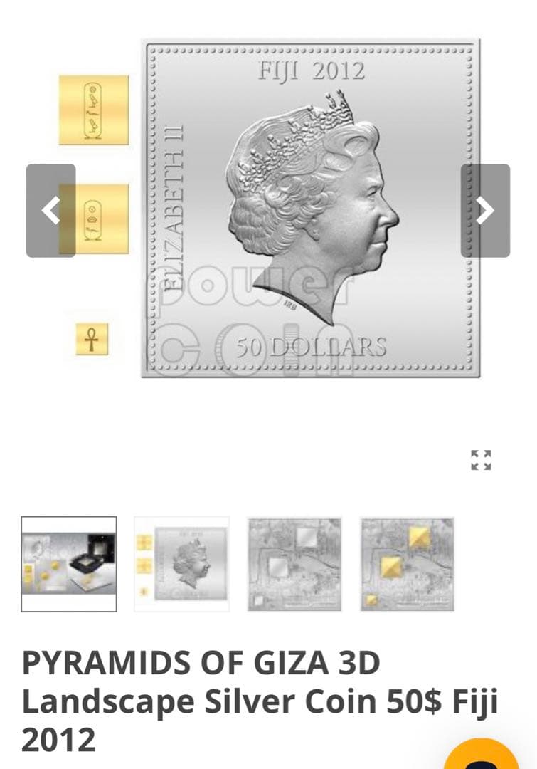 希少 THE GREAT PYRAMIDS OF GIZA 記念セット