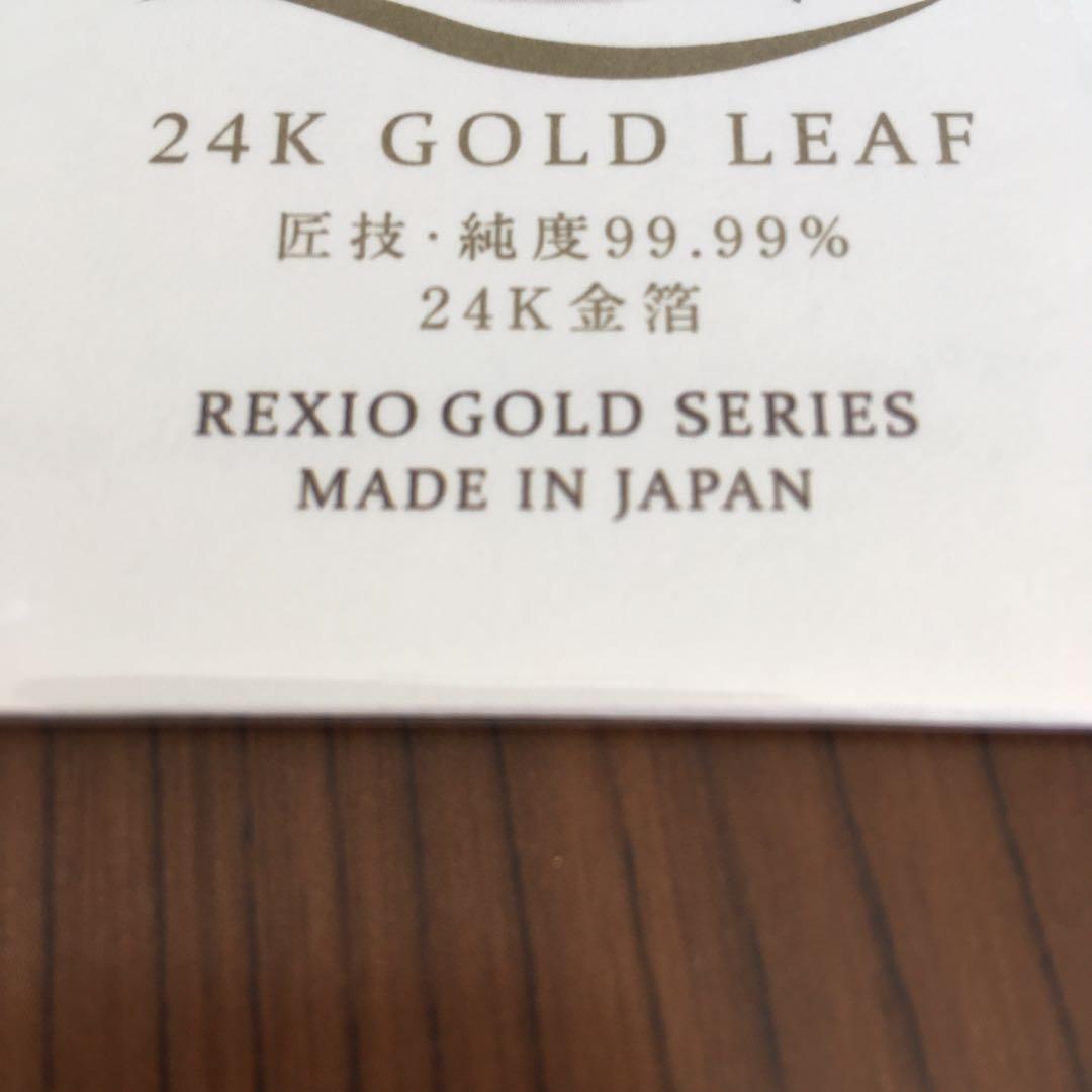 特製　24金　純金箔貼り仕上げ　はぐれメタル　メタリックモンスターズギャラリー