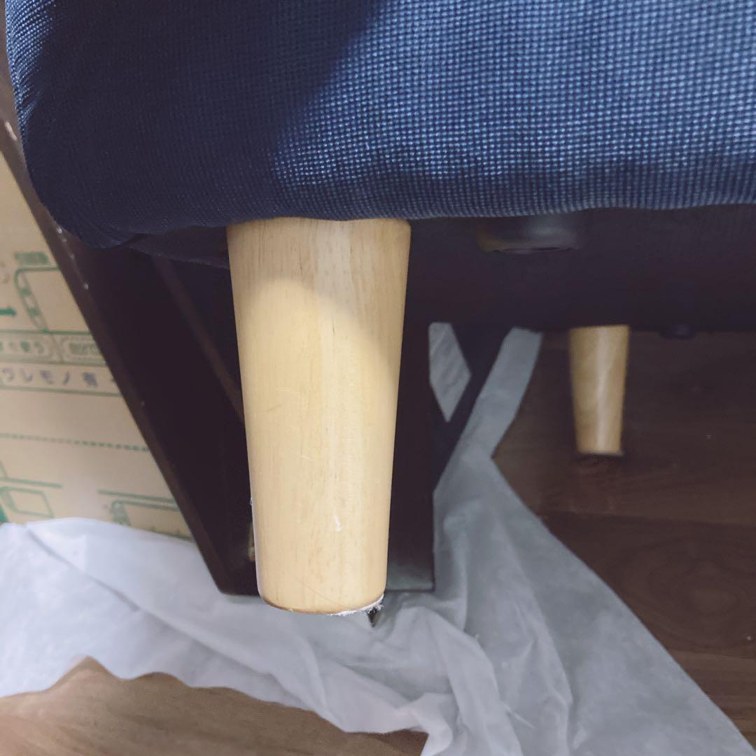 ニトリ　ソファ　Nパック NVY ネイビー　ファブリック　2人掛け