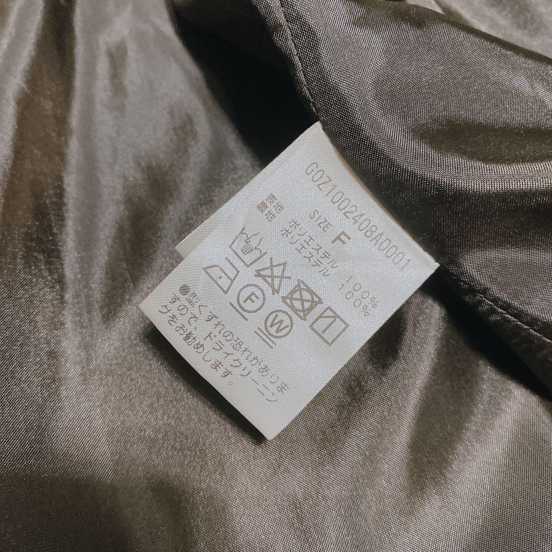 極美品　希少　完売品　ガリャルダガランテ　ゼブラ柄　ジャガードコクーンコート　Ｆ