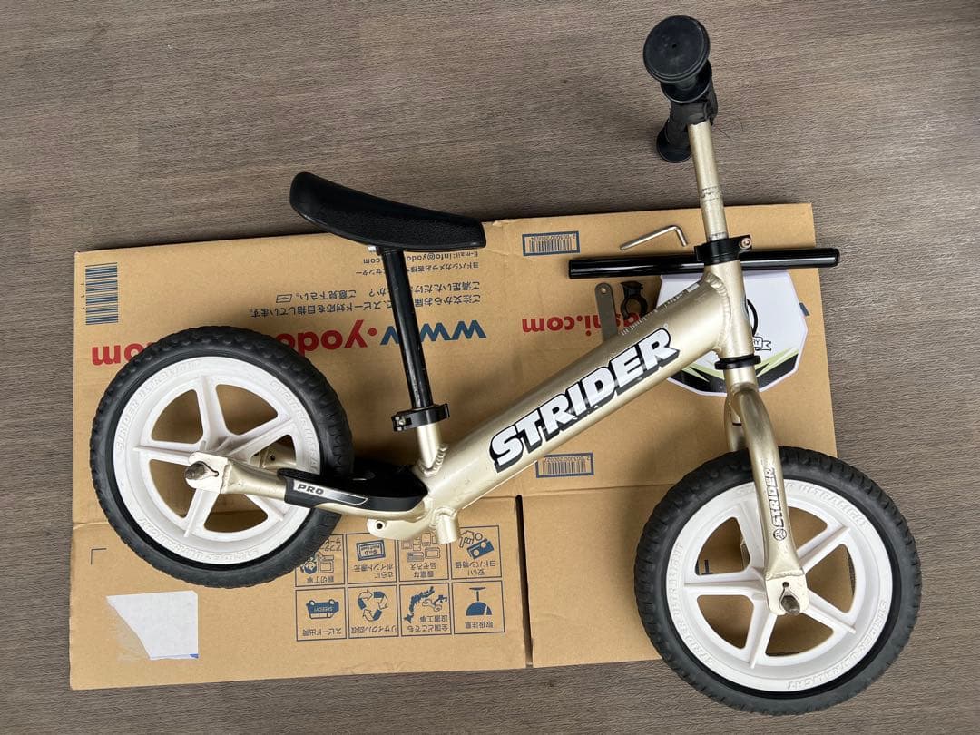 ストライダー　プロ　PRO 美品