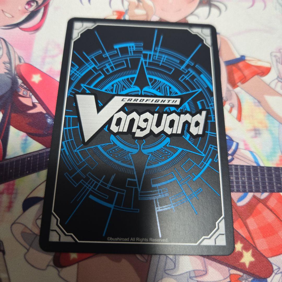 ヴァンガード くじロード Something Blue 明星エリカ 1枚