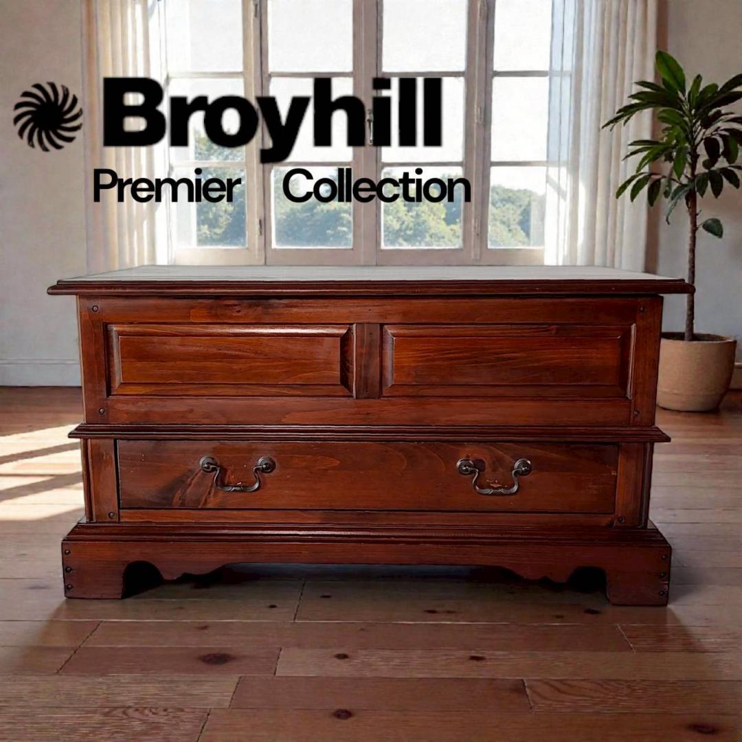 ヴィンテージ　ブロイヒル Broyhill 収納テーブル 幅93