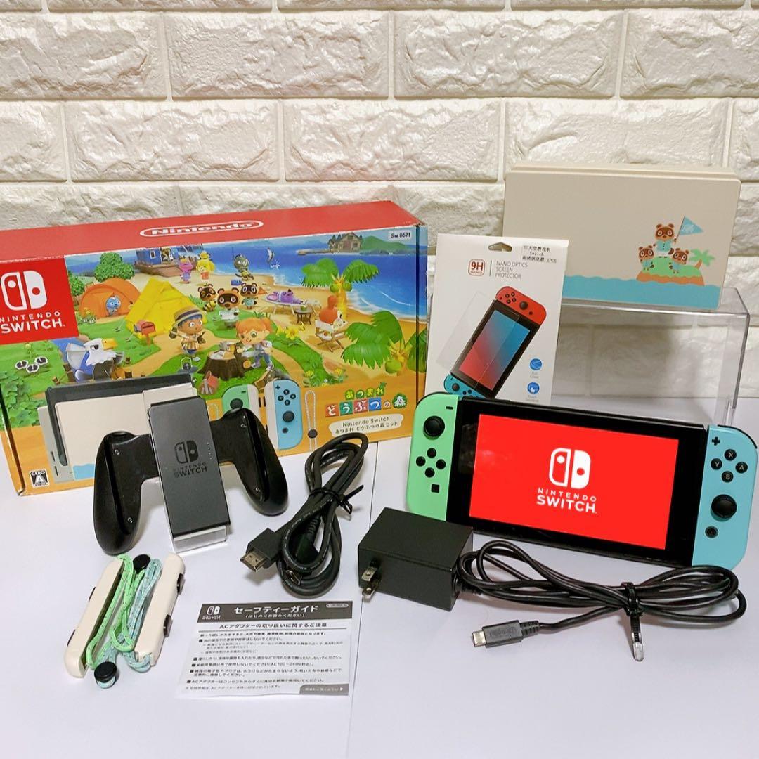 Nintendo Switch 本体 あつまれどうぶつの森