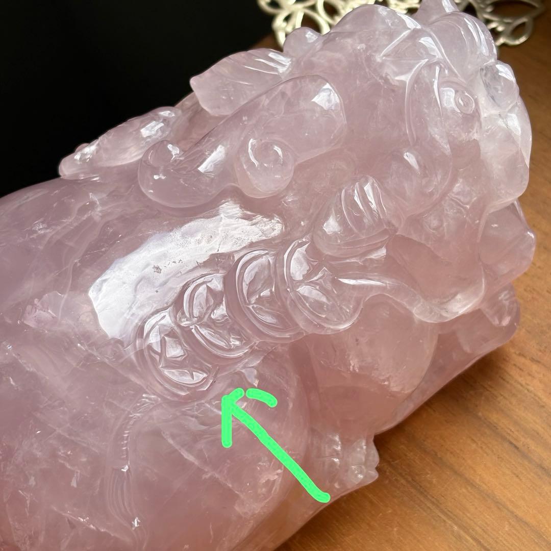 大型サイズ 天然石ローズクォーツ 貔貅（ひきゅう）置物2.8kg