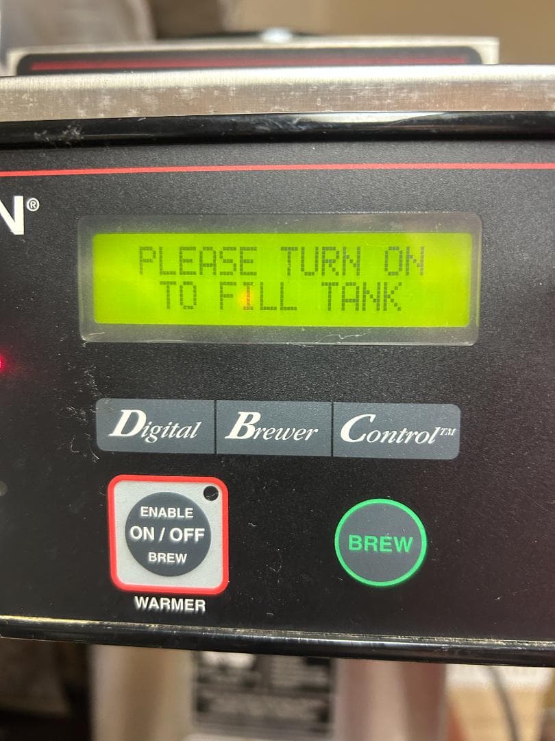 BUNN AXIOM コーヒーメーカー ブリュワー ドリップマシン