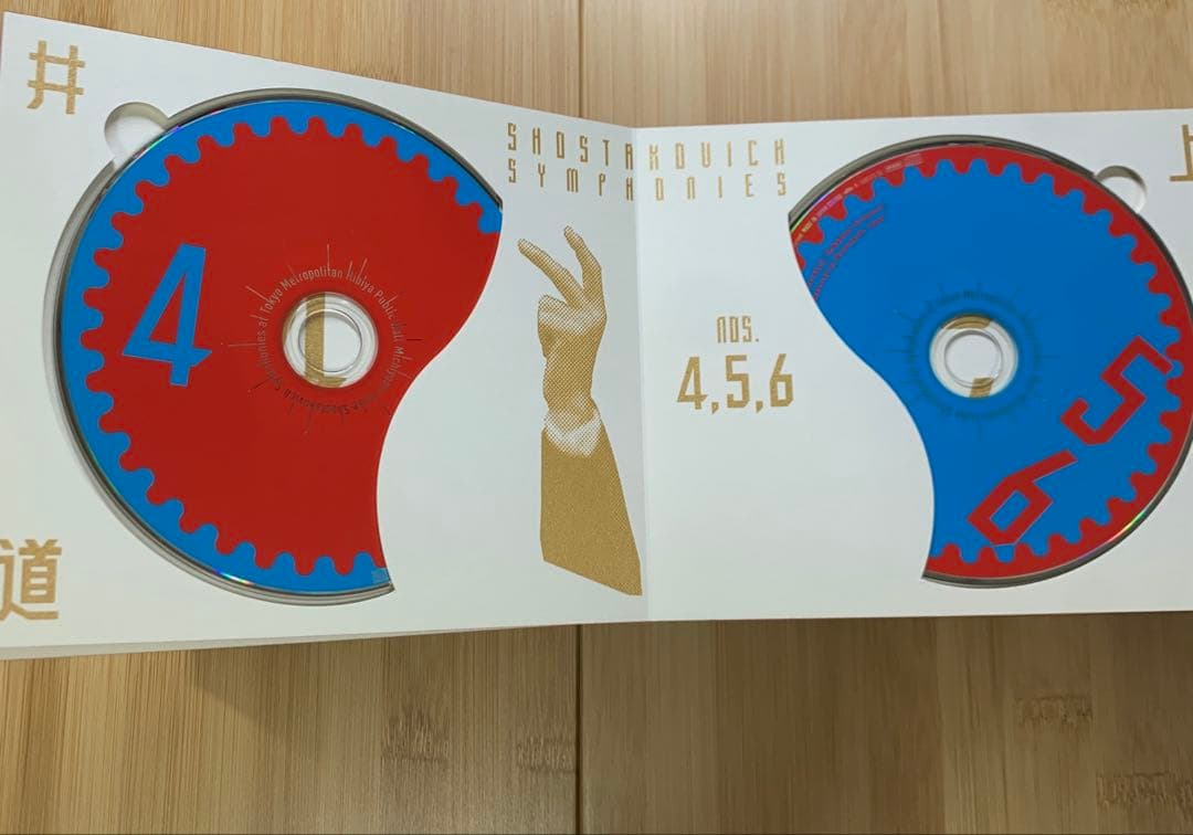 こ*ば様 井上道義　ショスタコーヴィチ交響曲全集