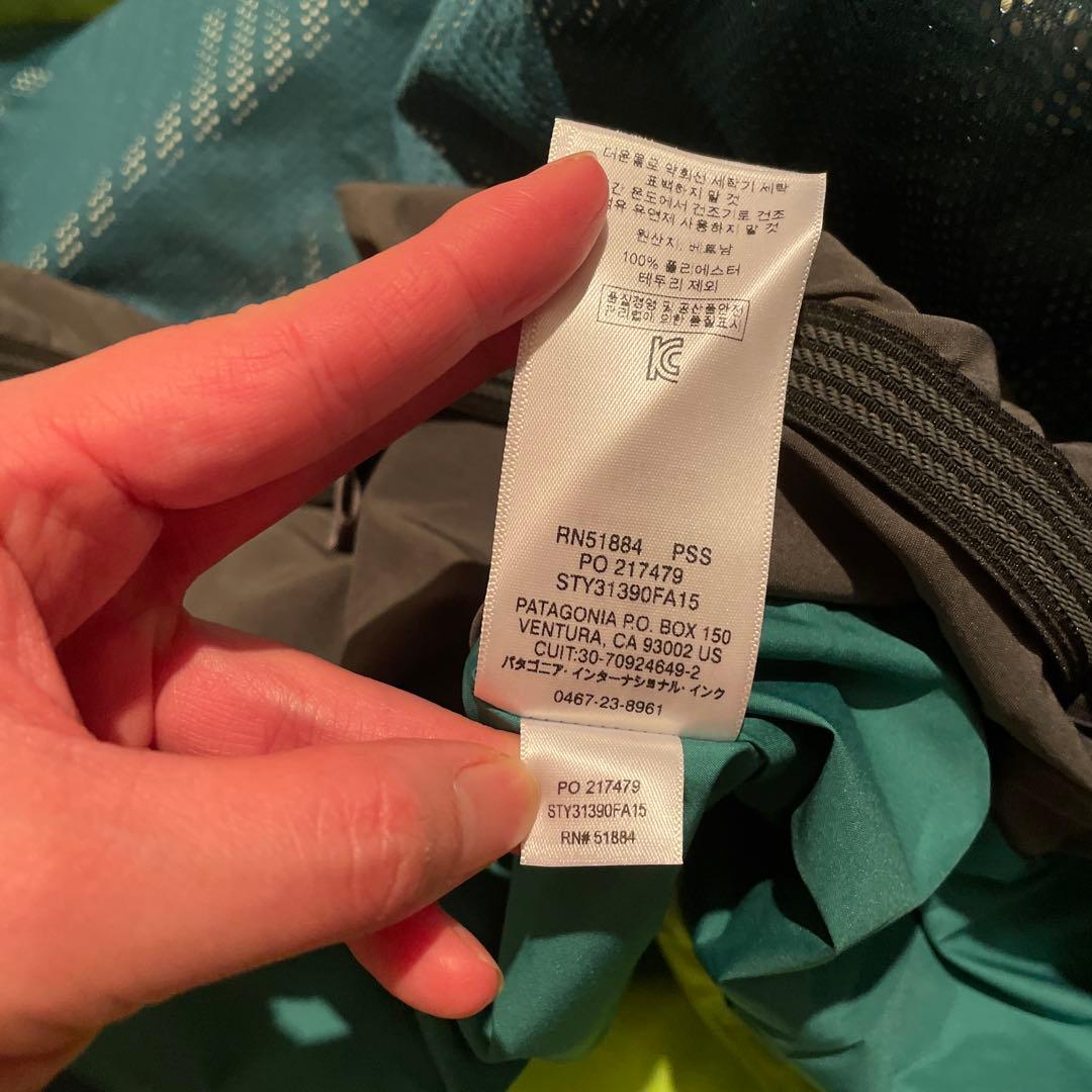 Patagonia スノーウェア　GORE-TEX 上下セット