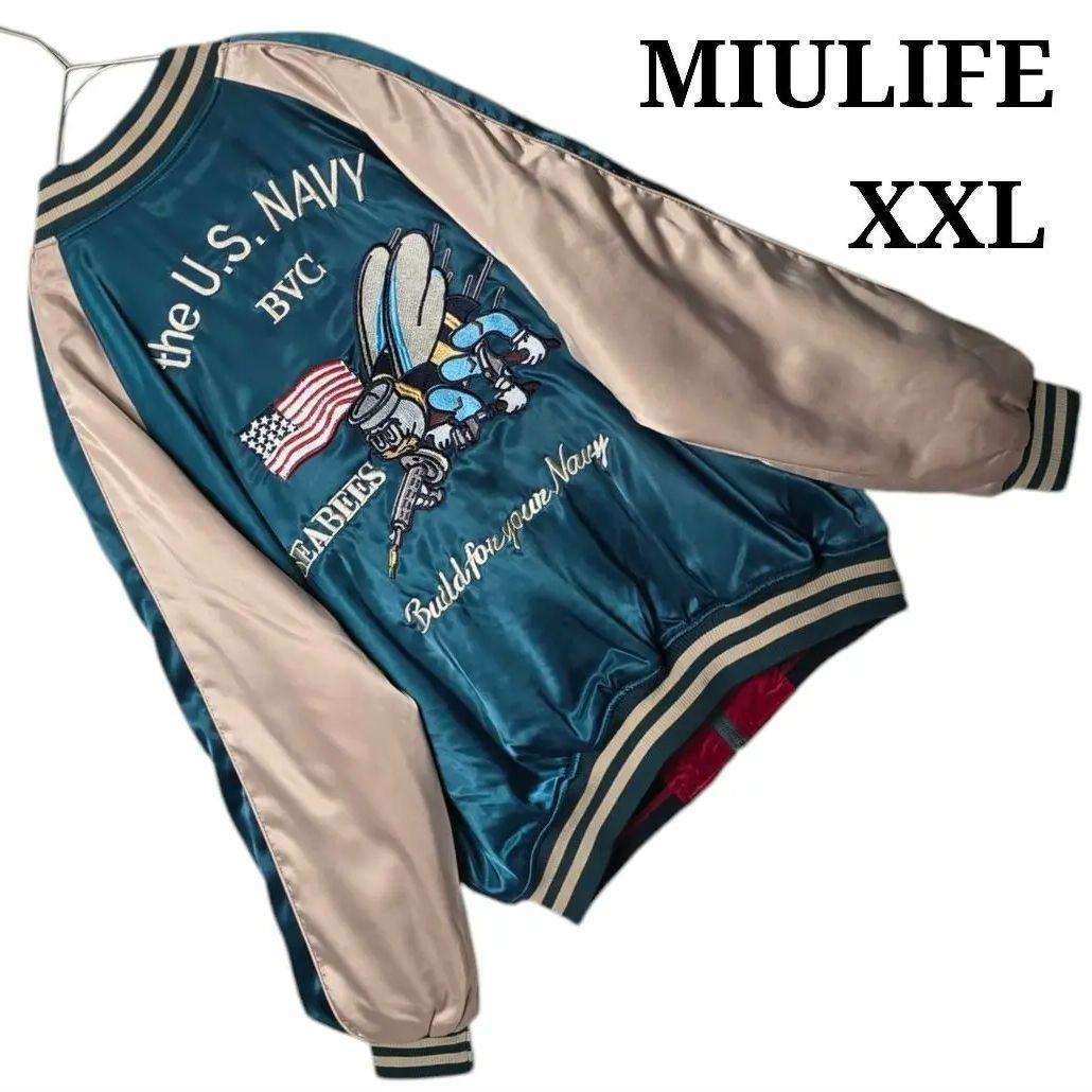 ✨未使用！超美品✨MIULIFE メンズ 中綿 リバーシブル スカジャン XXL