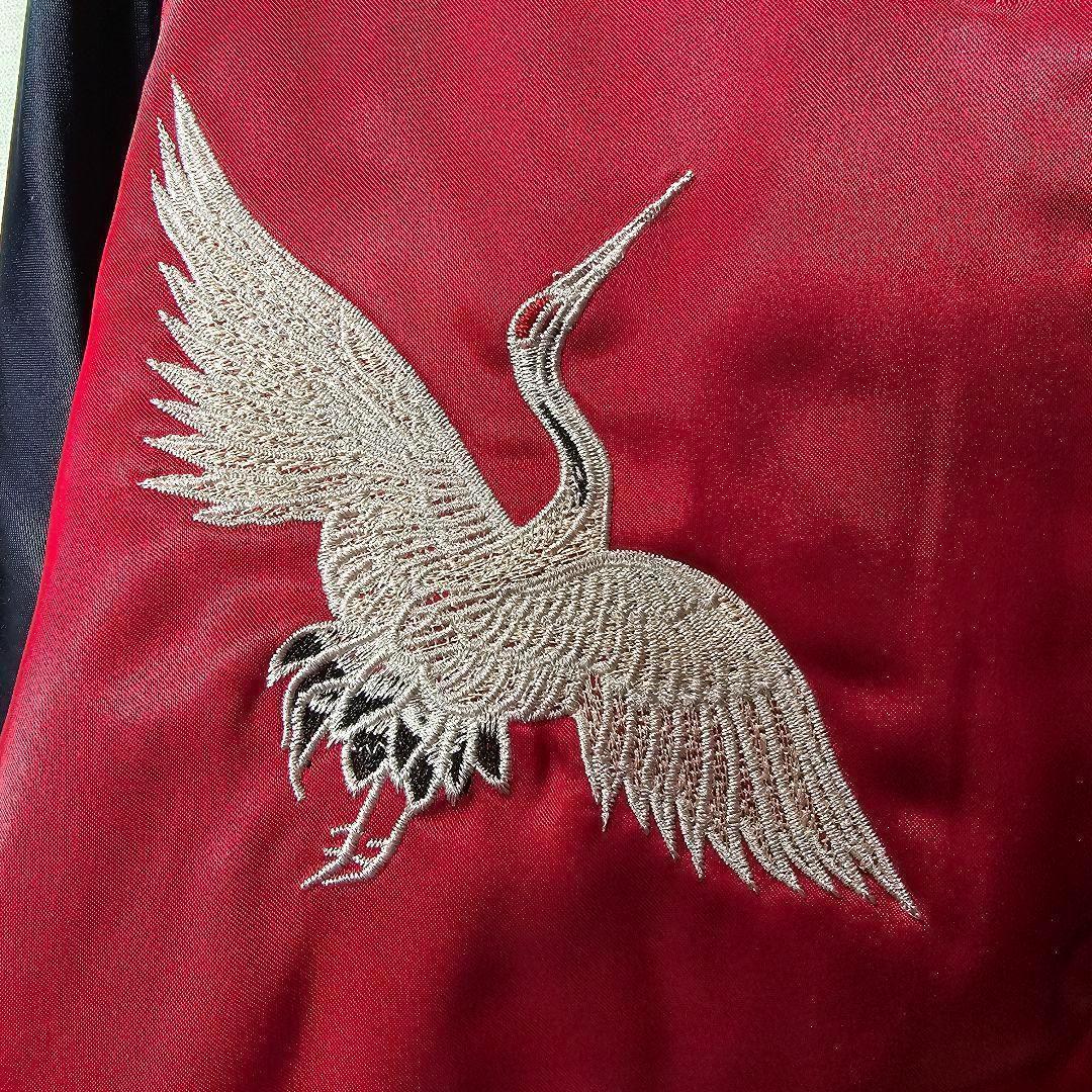 ✨未使用！超美品✨MIULIFE メンズ 中綿 リバーシブル スカジャン XXL