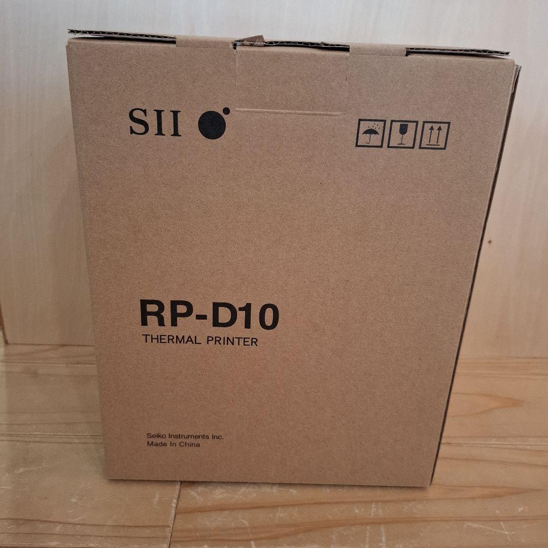 SII RP-D10 サーマルプリンター　USB接続タイプ　エアレジ対応