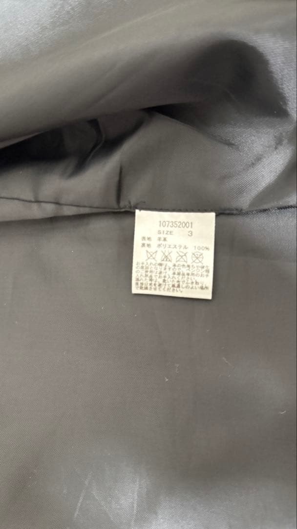 美品　STUDIOUS ラムレザージャケット　サイズ3 ブラック