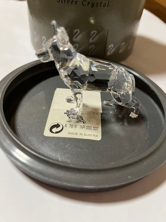 スワロフスキー廃盤品ジヤンーマン・シェパード