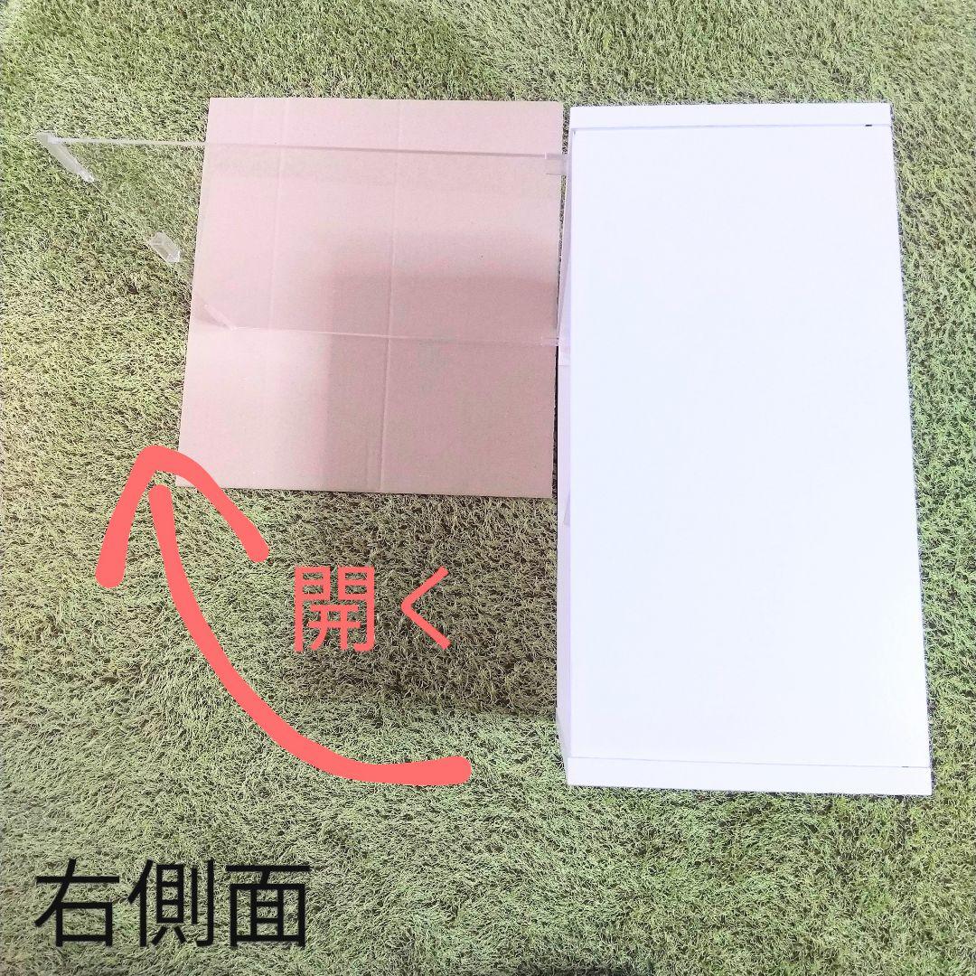 ディスプレイケース　扉付き　キューブボックスα　ハーフ　CUBE BOX α