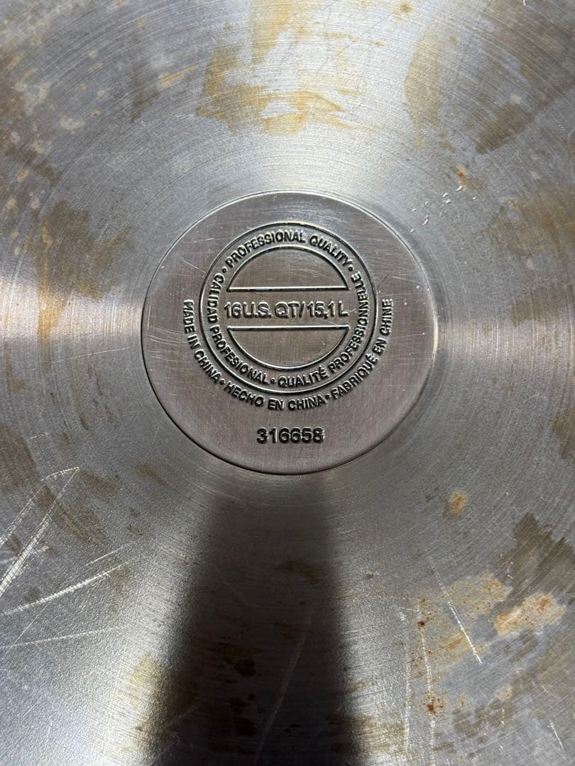 STOCK POT 鍋　15,1L ステンレススチール