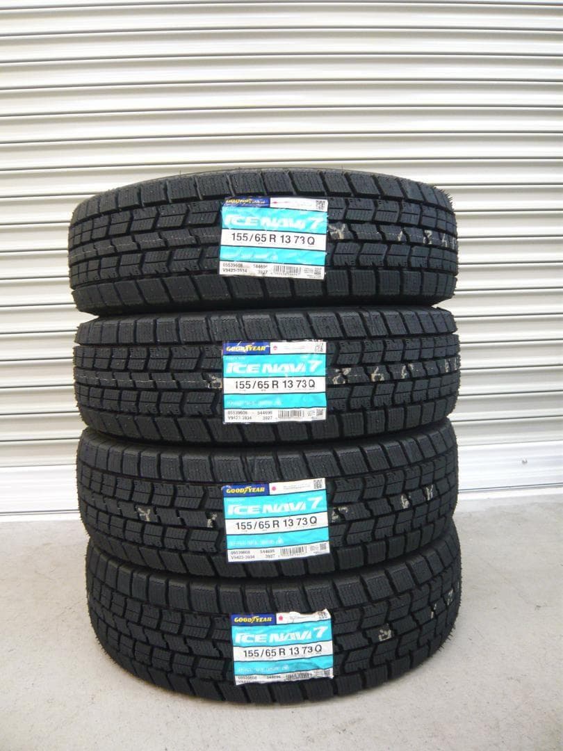 全国送料込☆グッドイヤーアイスナビ7☆155/65R13☆スタッドレスタイヤ