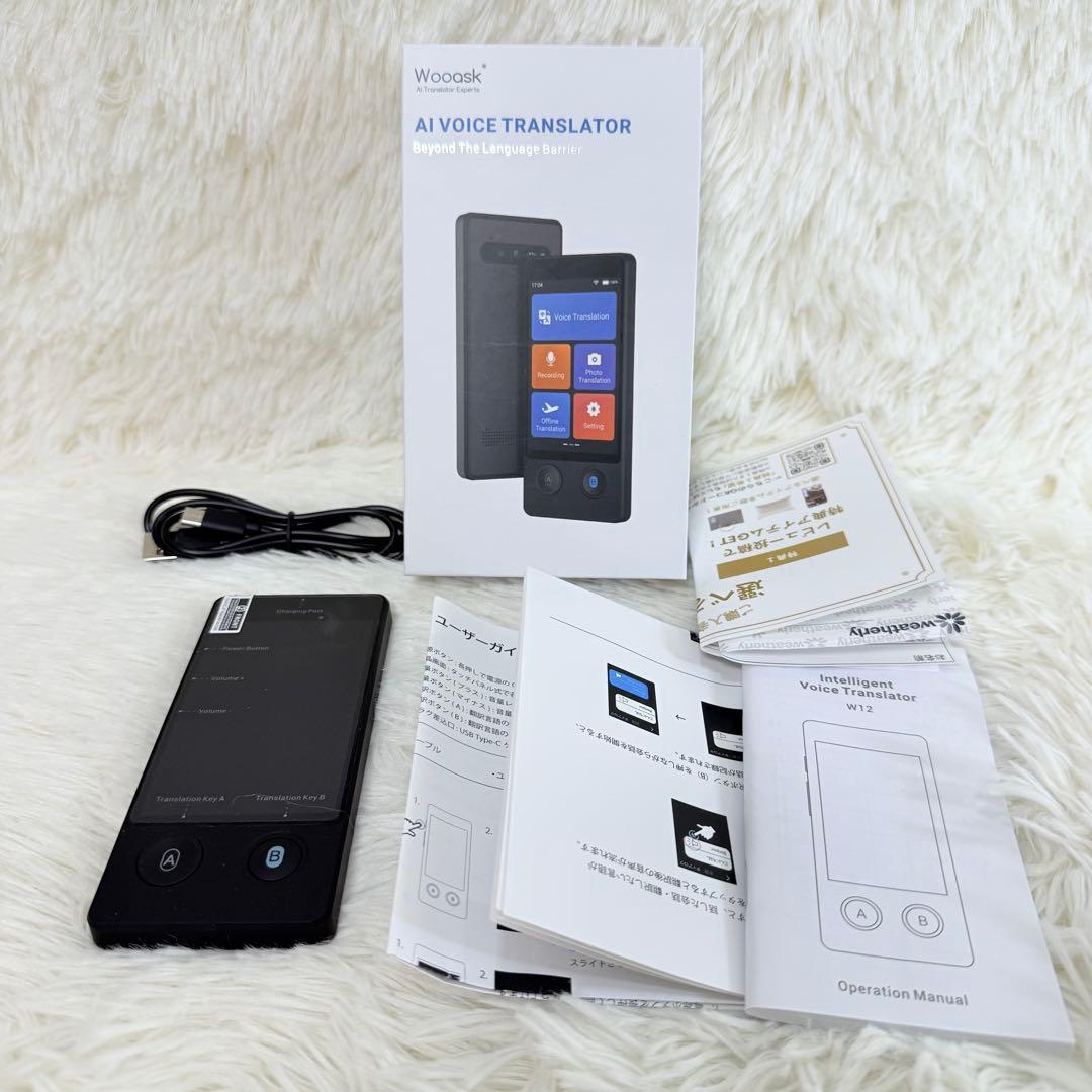 【美品】Wooask AI Voice Translator W12 翻訳機