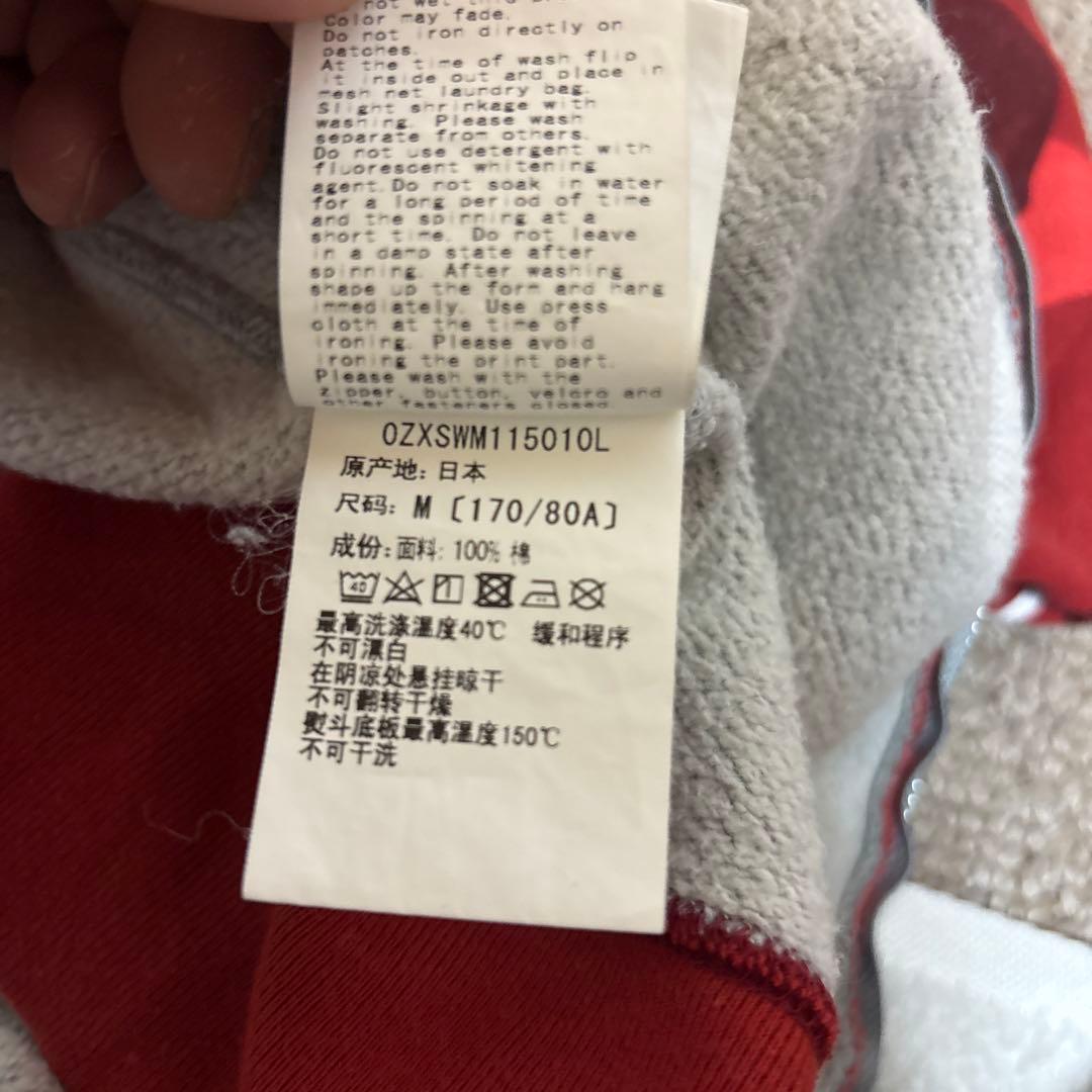 A BATHING APE（BAPE）シャーク フルジップ パーカー