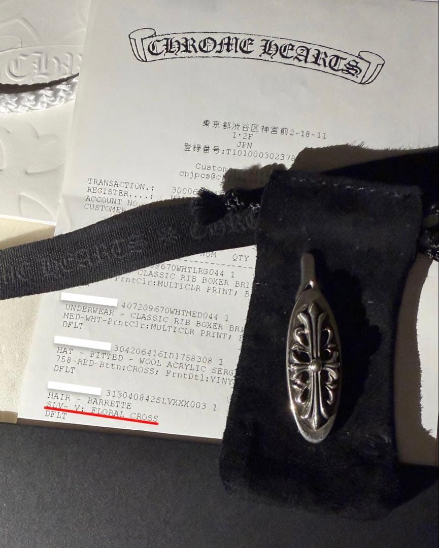 CHROME HEARTS FLRL CRS バレッタ BARRETTE