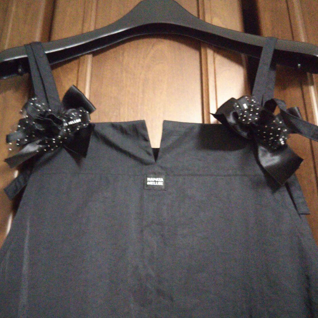 匿名配送☆NAPATA MELLOE エプロン