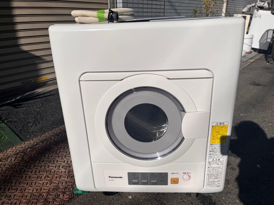 パナソニック NH-D503 電気衣類乾燥機 2024年製 5.0kg ホワイト