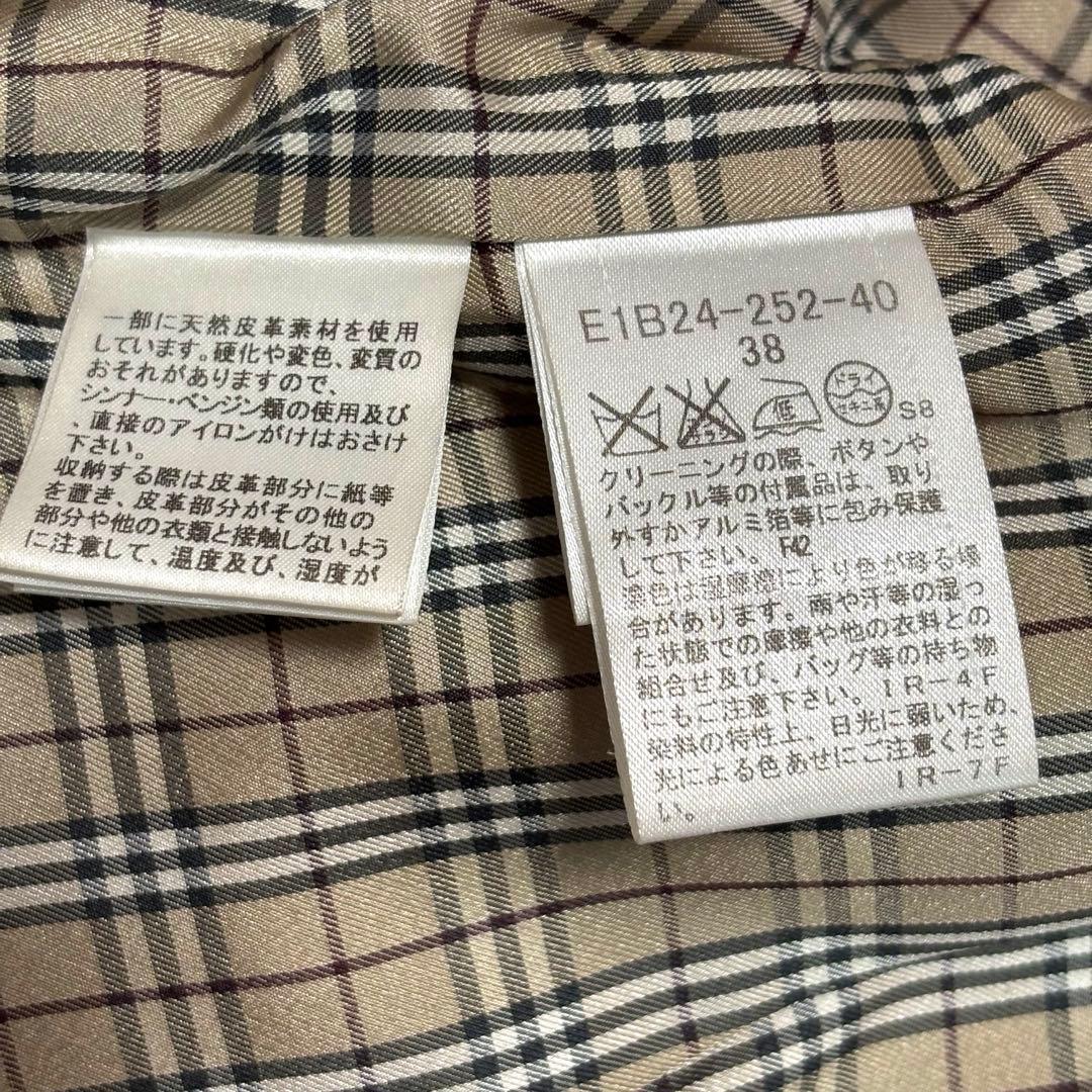 バーバリー Burberry ダッフルコート ベージュ M 38