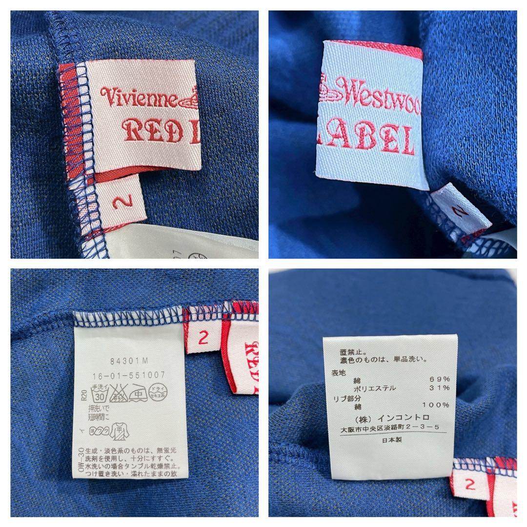 ★Vivienne Westwood★総柄 スペードハート柄 ニットワンピース2