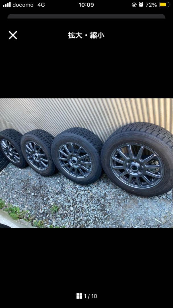 harapecomommyさん専用④2021年美品185/65R15新型フリード