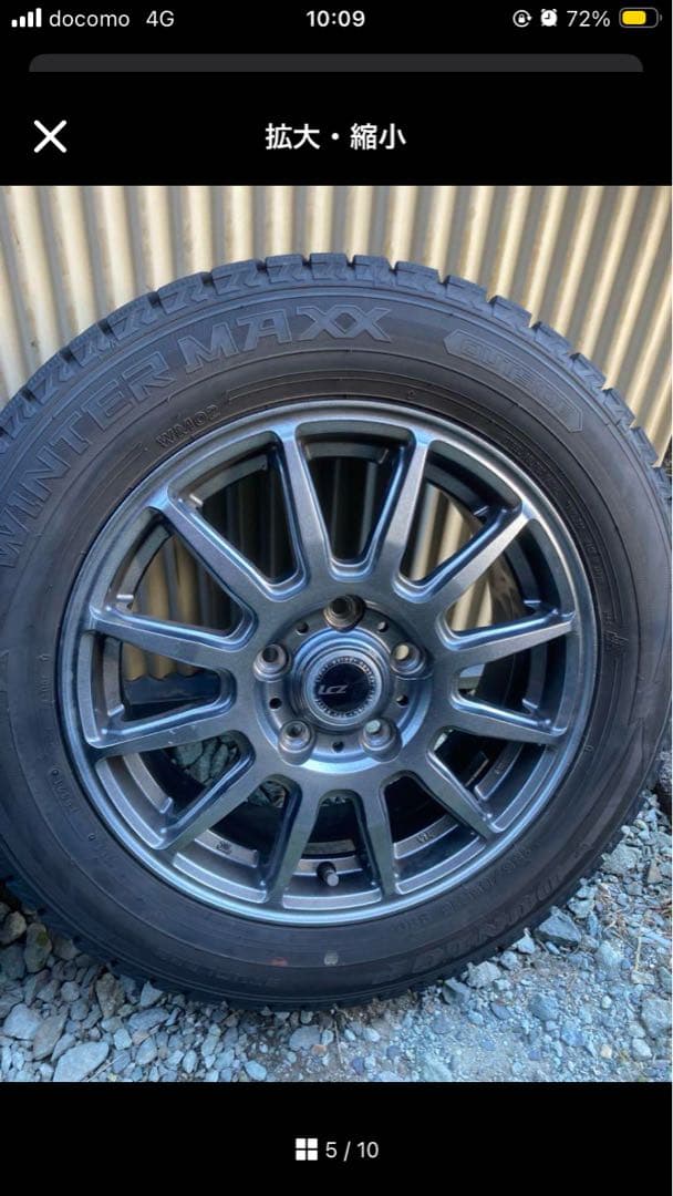 harapecomommyさん専用④2021年美品185/65R15新型フリード