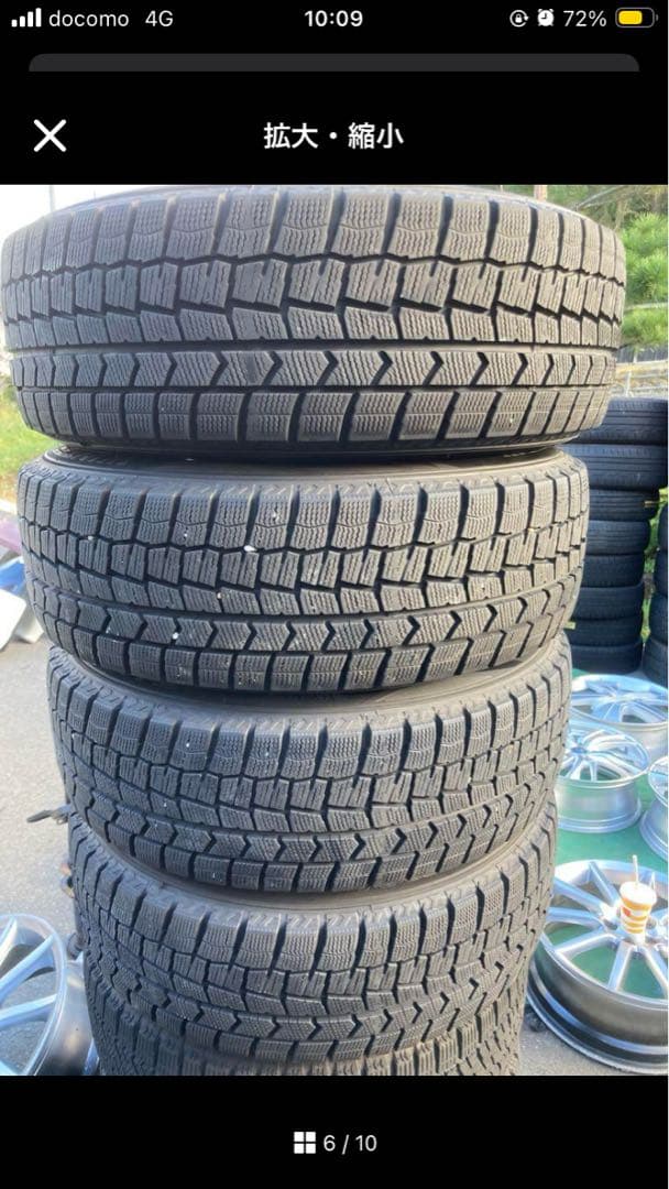 harapecomommyさん専用④2021年美品185/65R15新型フリード