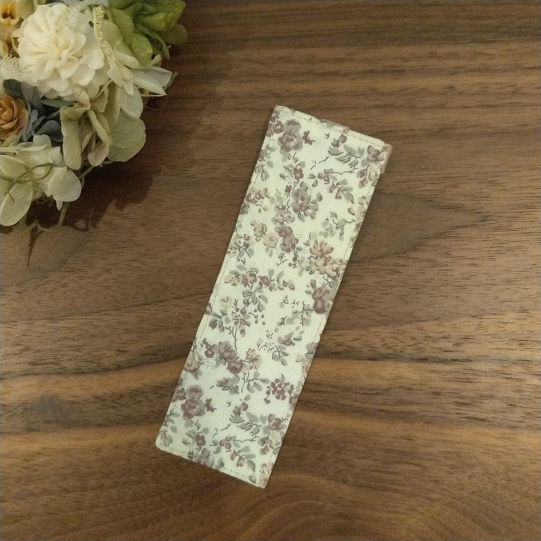 しおり　ブックマーカー❁ムーンモス(10GR)