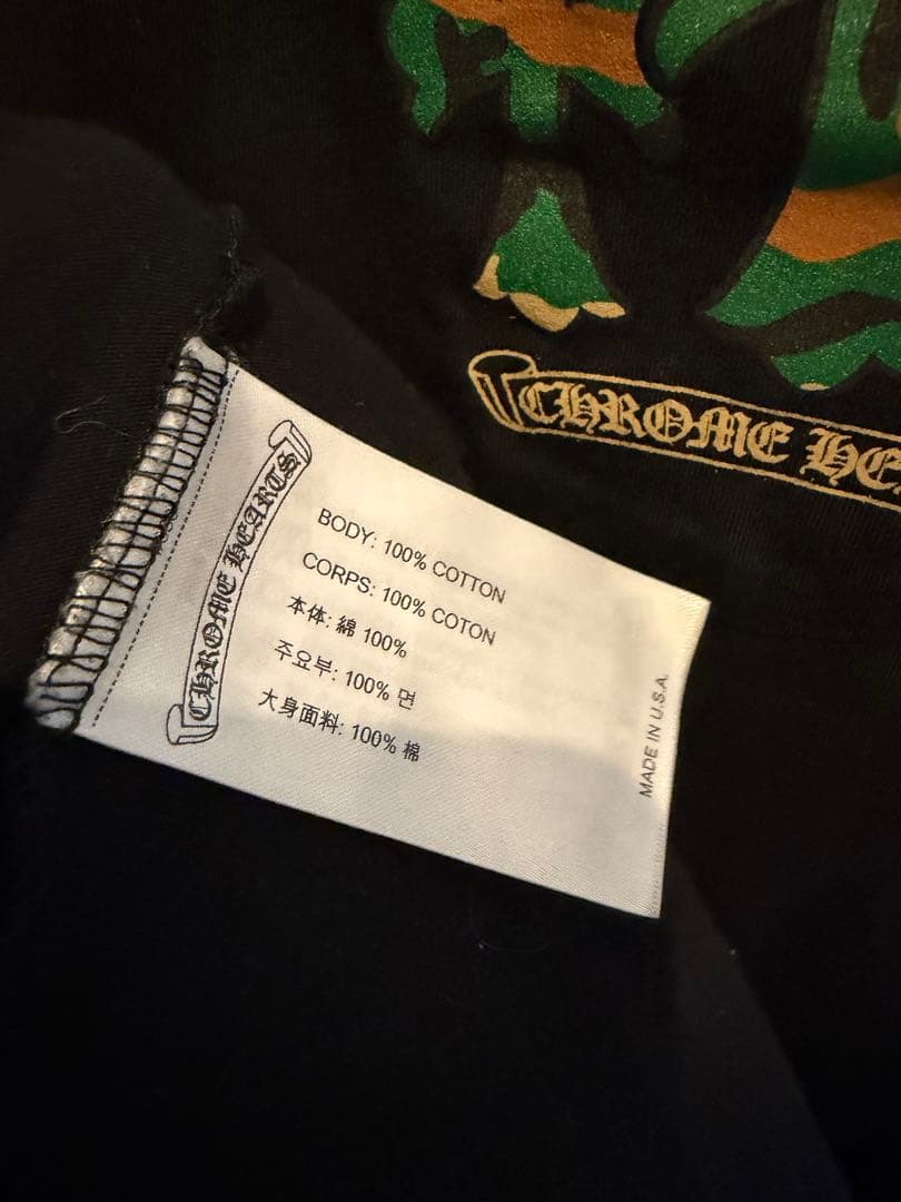 【希少】CHROMEHEARTクロムハーツ 迷彩　ホースシュー　半袖　Tシャツ