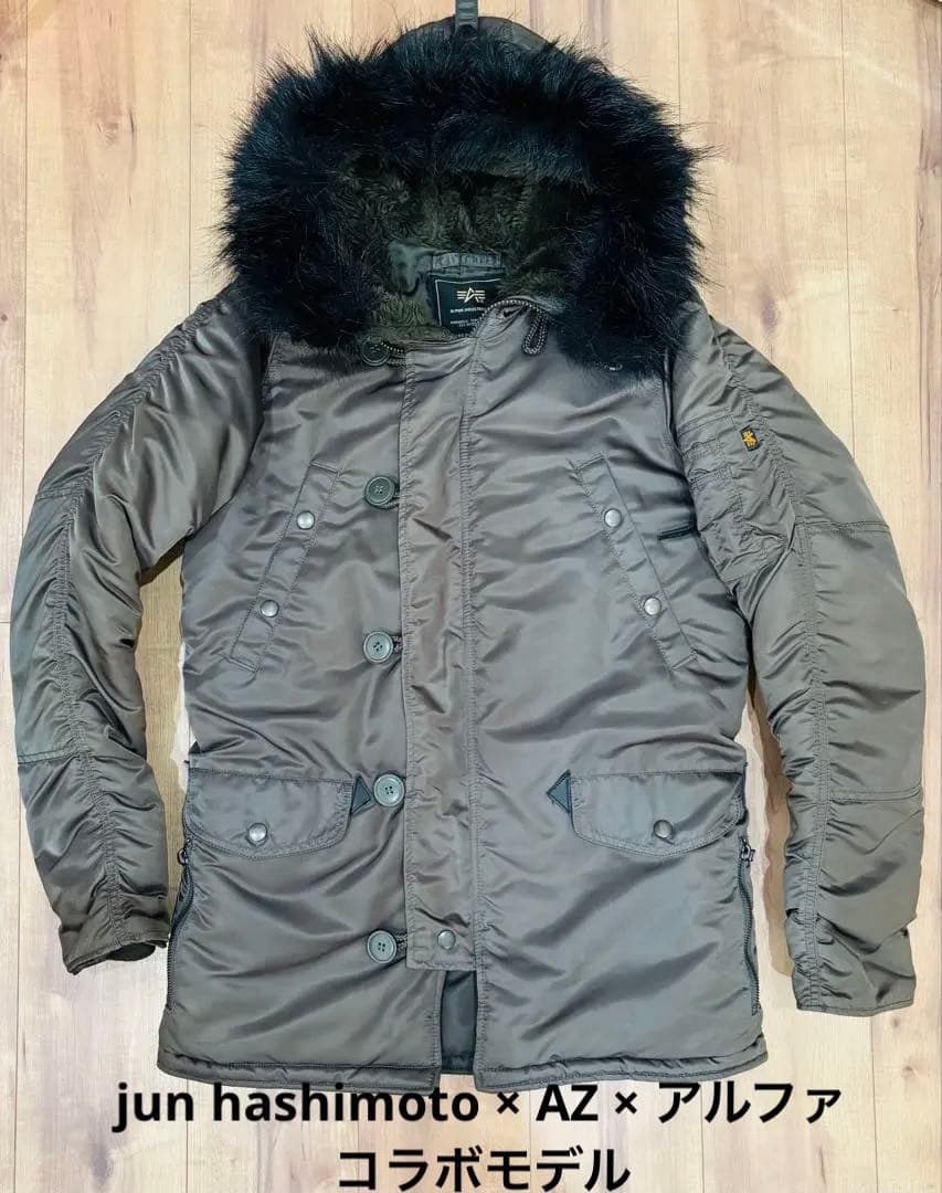 希少junhashimoto×AZ×ALPHA トリプルネームN-3B サイズM