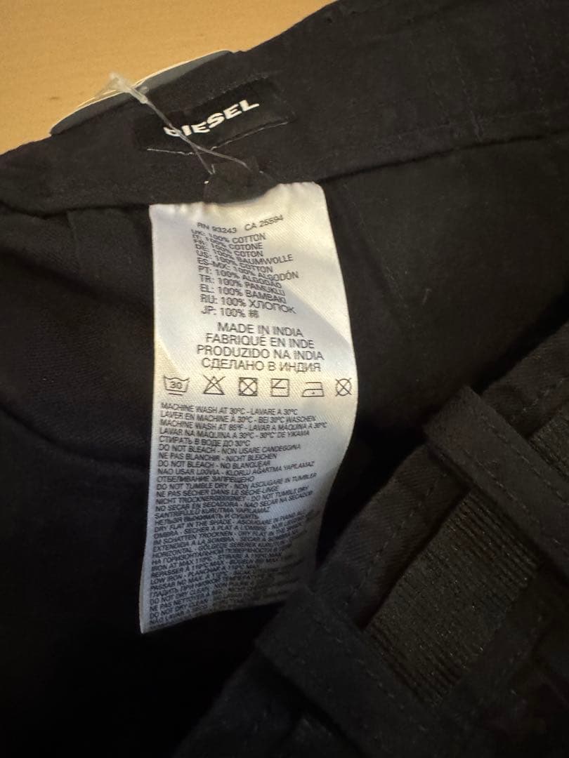 ディーゼルブラック ジッパーパンツ52800(税込)サイズ32新品