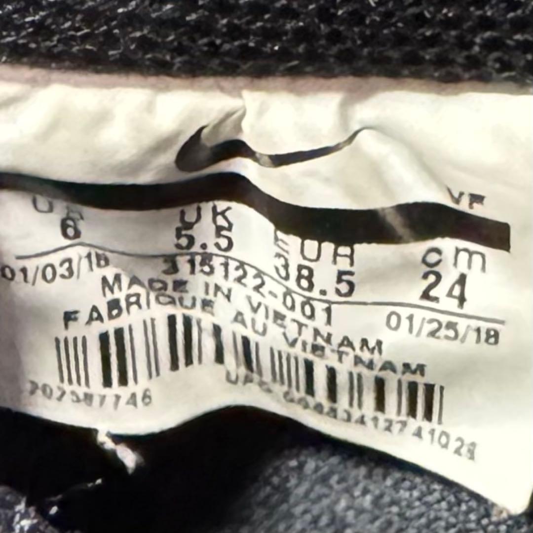 【極美品】NIKE エアフォース1 LOW 07 トリプルブラック 24cm