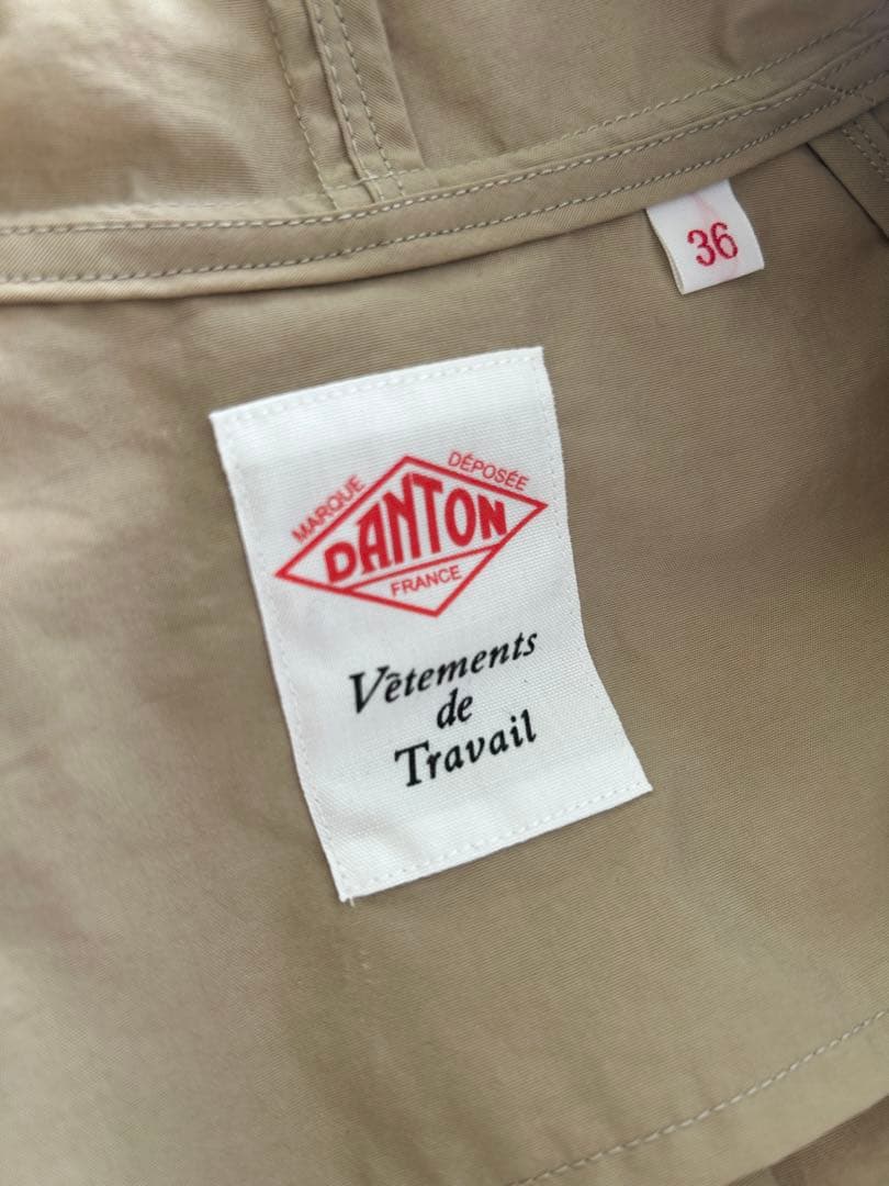 【新品未使用】DANTON ダントン ナイロンタフタ フードコート