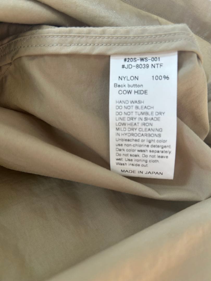 【新品未使用】DANTON ダントン ナイロンタフタ フードコート