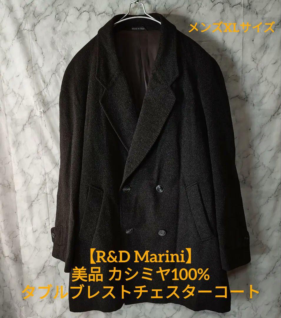 【R&D Marini】美品 カシミヤ100% タブルブレストチェスターコート