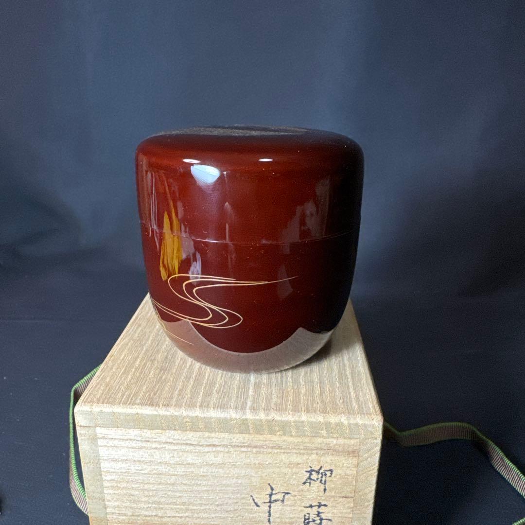 GH49 送料無料　棗　柳蒔絵　松雲　螺鈿　中棗　茶道具　茶道
