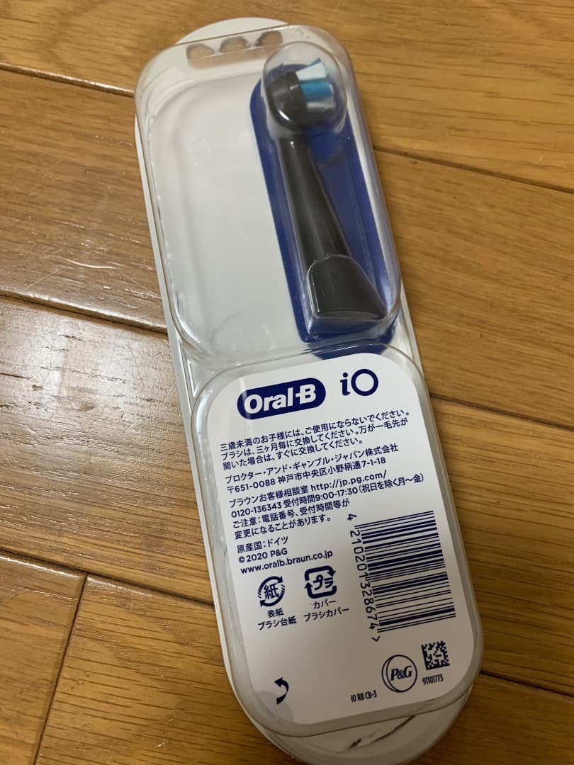 最終値下げ！美品　フルセット　Oral-B iOシリーズ9 ブラック 替歯ブラシ