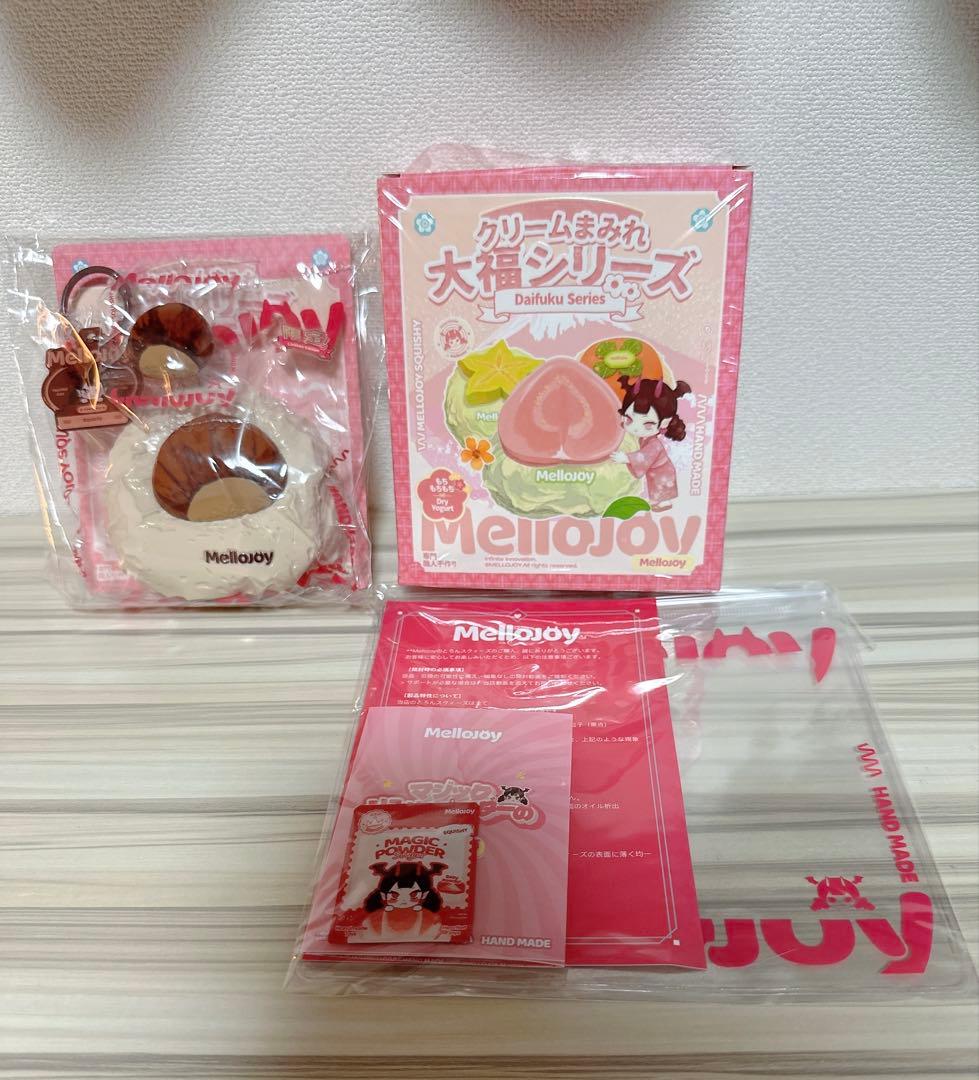 Mellojoy 大福シリーズ　シークレット　栗スクイーズ