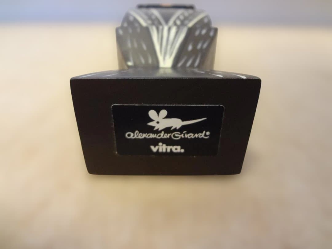 B Wooden Dolls Dog　アレキサンダー・ジラード　Vitra